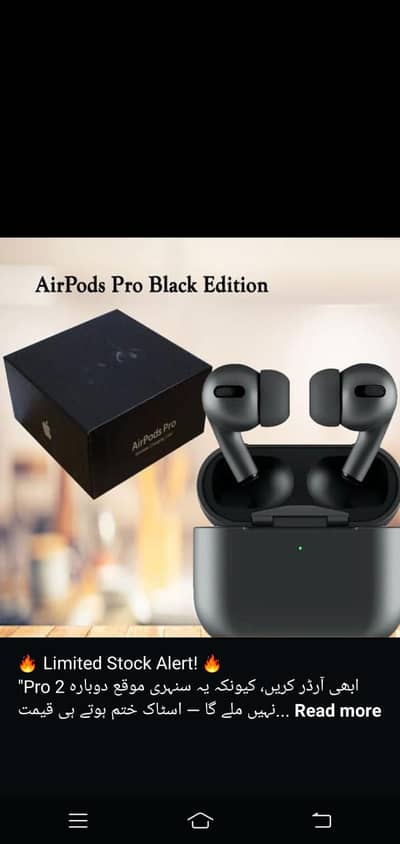 Air pod Pro 2nd Generation