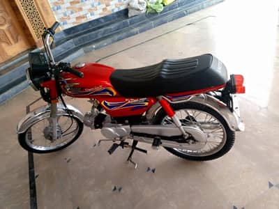 United 70 cc Phone number: 03183513959