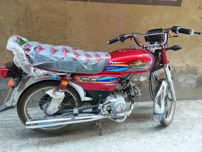 Union Star 26 Model Islamabad registered