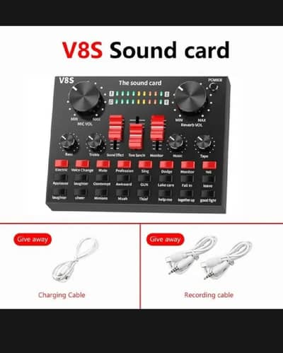v8s sound recorder