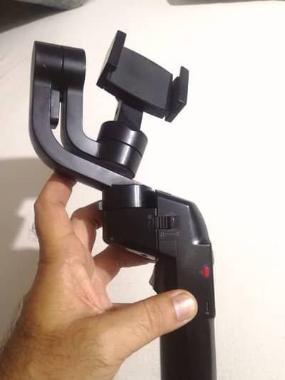 moza mini gimbal