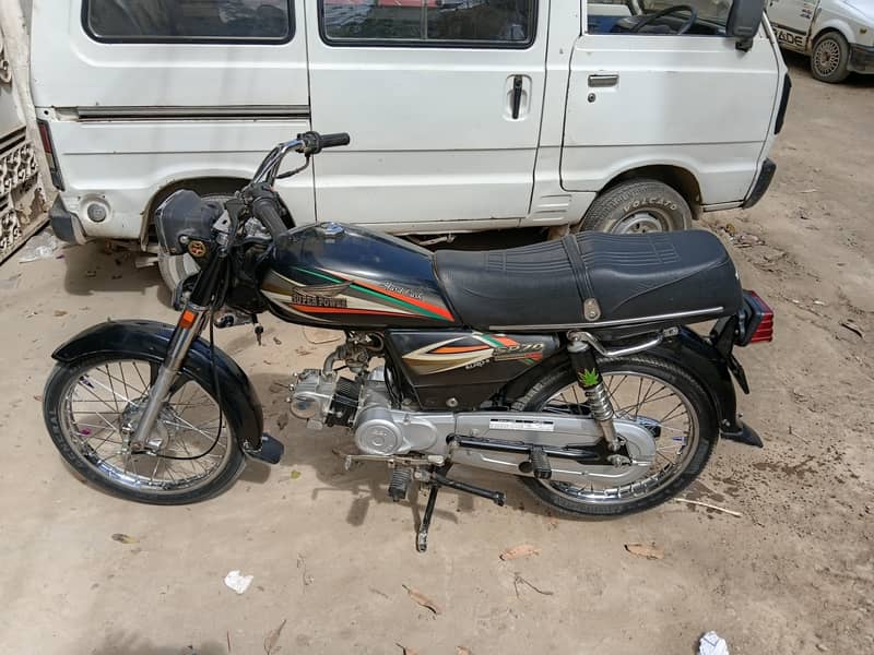 super power mint condition 1