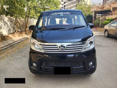 Changan Karvaan Plus 2021