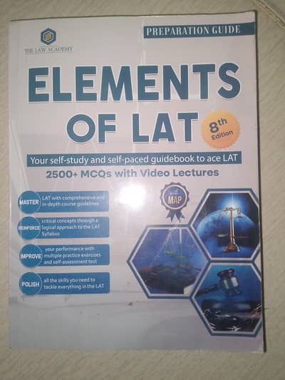Elements of LAT 8th Edition Latest – Unused Book