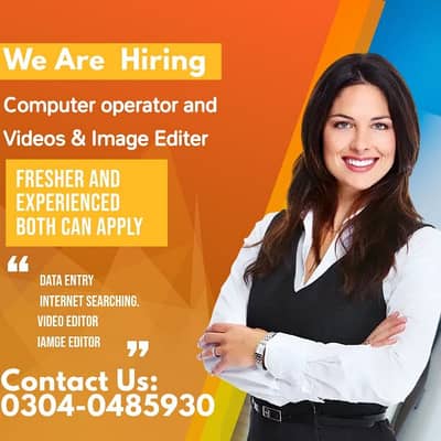 OfficeBase Females Data Entry Staff Required