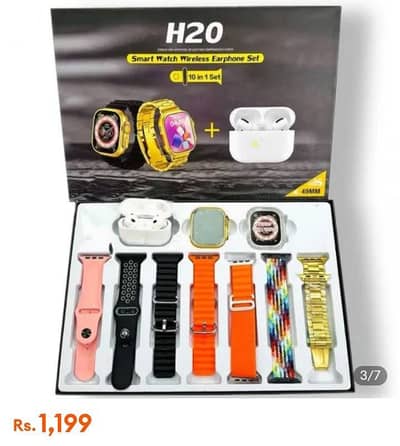 Smart watch +airbods in one price mil raha ha sarfa RS 1,199