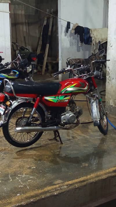 Honda CD 70 Model 2022 Karachi Number