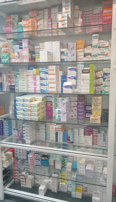 sale required pharmacy