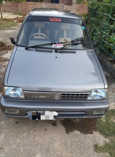 Suzuki Mehran VXR 2015