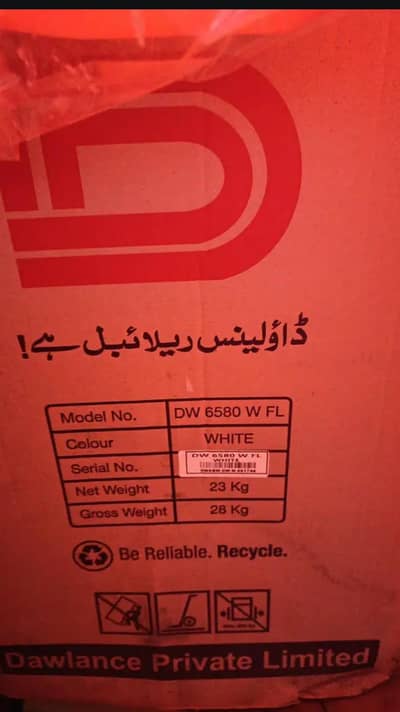 dawlance Washing machine for sale