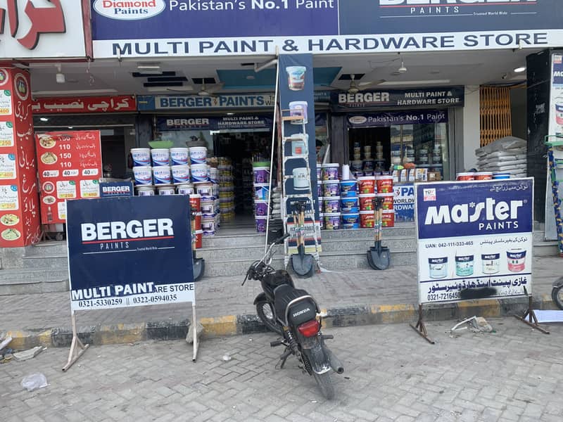 Multipaint and hardware store 2
