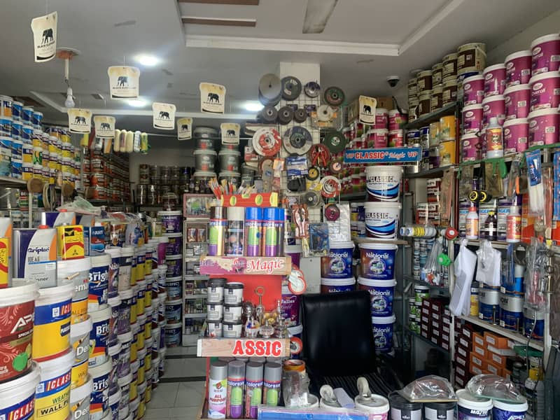 Multipaint and hardware store 0