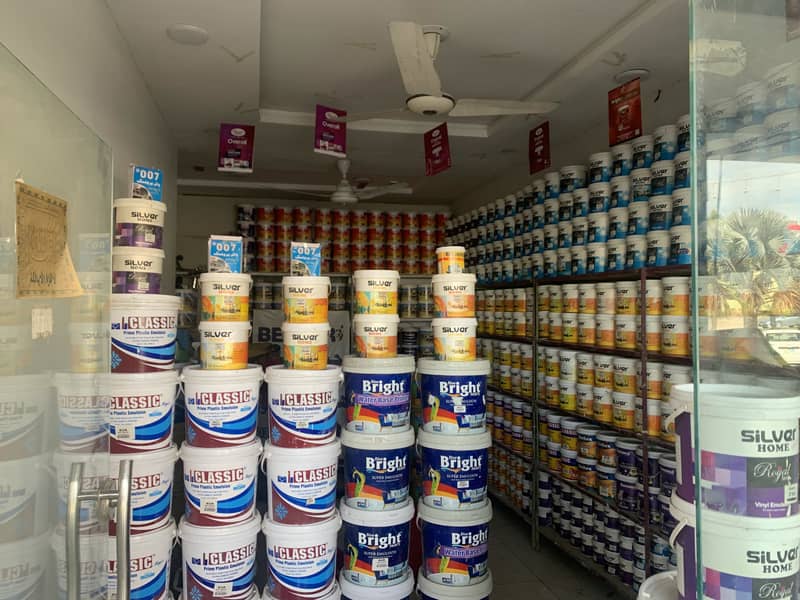 Multipaint and hardware store 3