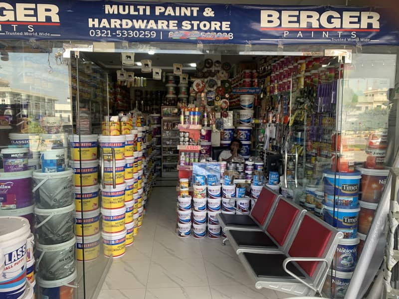 Multipaint and hardware store 5