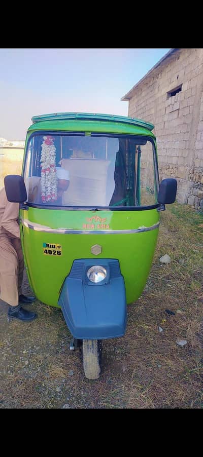 New Asia Rickshaw