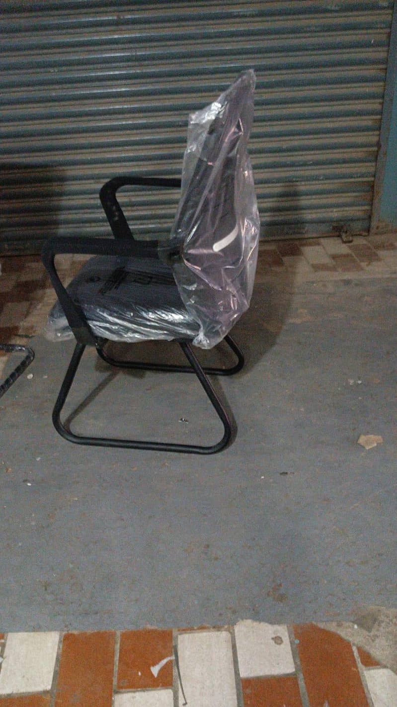 computer chair 2