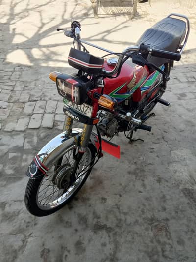 Honda 70cc 2018 modle