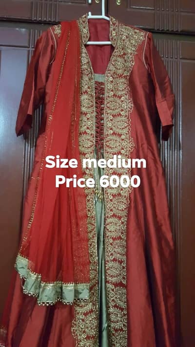 Party wear dress available for sale