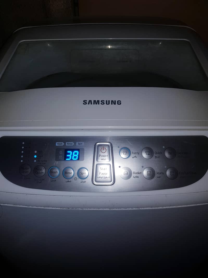 Fully Automatic Top Loader 2