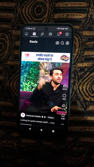 used mobile deba and charger sub kuch orignal hai pasion ki zarort hai