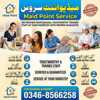 PROFESSIONAL MAID BABY SITTER PATIENT ATTENDENT COOK HELPER CHEF