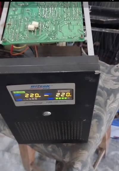 Pure Sine Wave UPS 800W