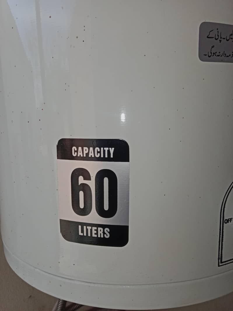 پانی گرم کرنے والا گیزر 4