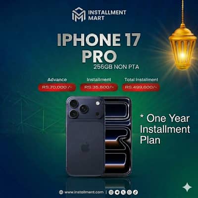 iPhone 17 Pro  (256GB) Non PTA Available On Easy Installment Plan