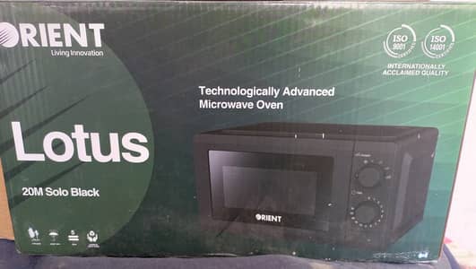 20 liter microwave new