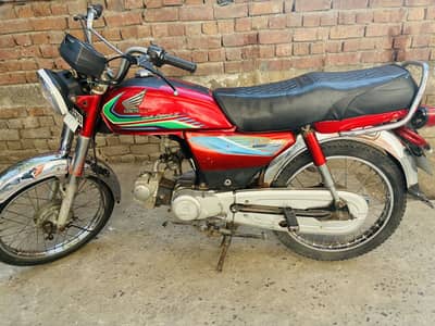 Honda CD70 (2017/18) biometric on sport