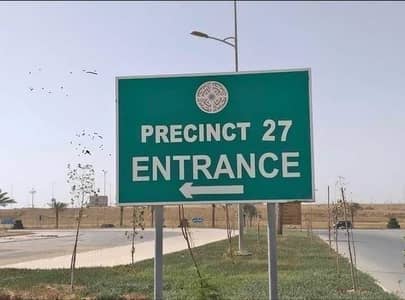 READY TO MOVE 235sq yd 3Bed DDL Villas FOR SALE at Precinct-27 Close to Jinnah Avenue and London Bridge