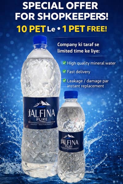JALFINA PURE COMPANY NEED ORDER BOOKER OR DELIVERY RIDERSS