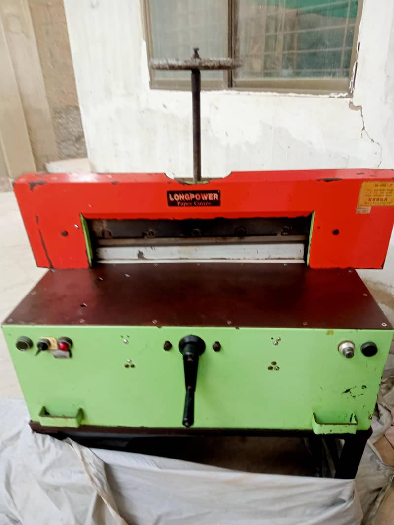 paper cutting machine 0