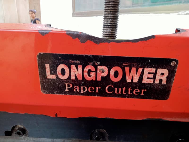 paper cutting machine 2