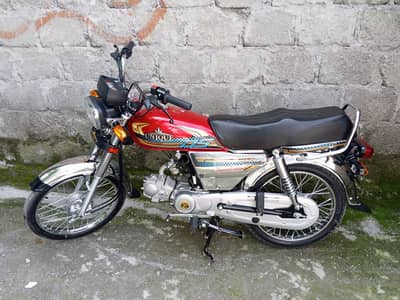 Unique 2026 special edition