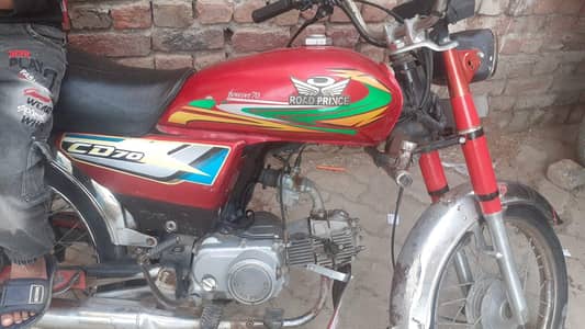 Road Prince bike Whatsapp# 03298563767