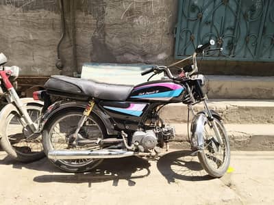 CD 70 old model for sale