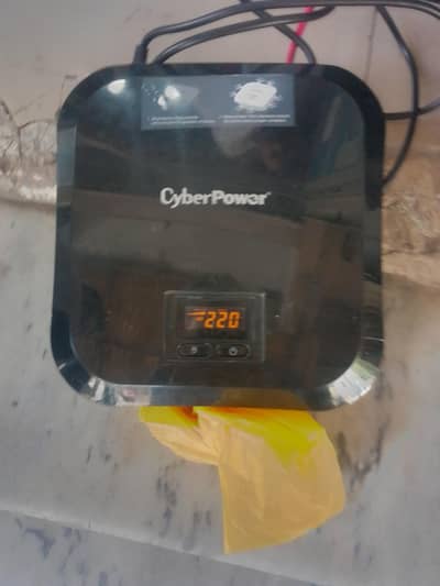 UPS Cyber Power Company 03128027029