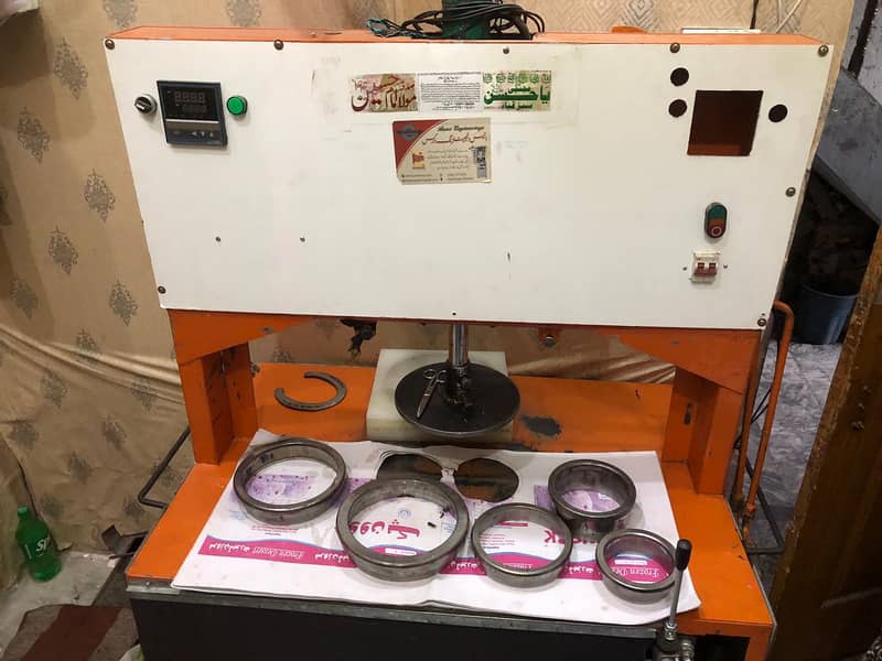 پیپر پلیٹ کٹنگ مشین 3