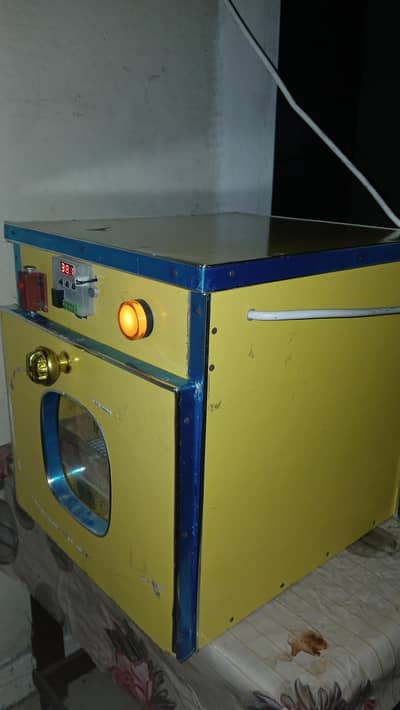incubator