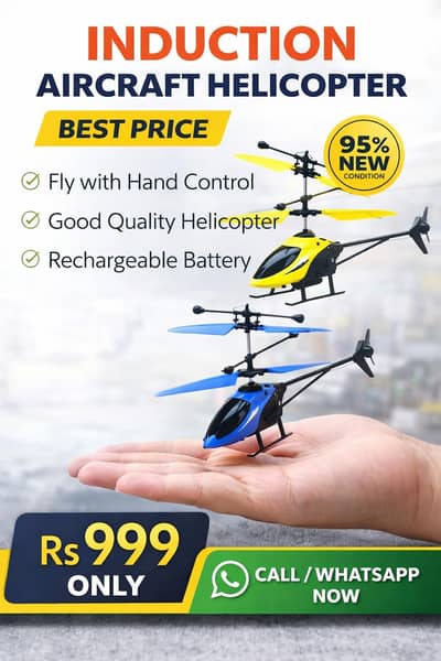 Induction AIR CRAFT HELICOPTER / Control with sensor / Hand control