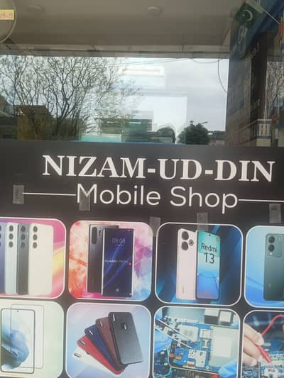 Mobile Repairing Expert Required