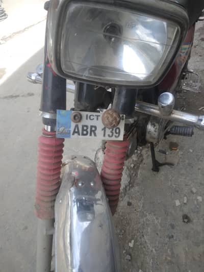 union star 70cc good