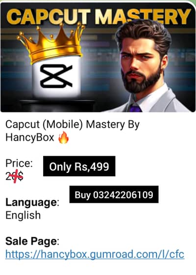 paid course saste me