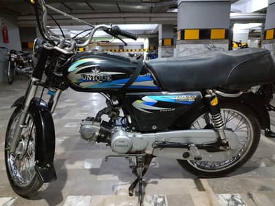 Unique CD 70 For Sale