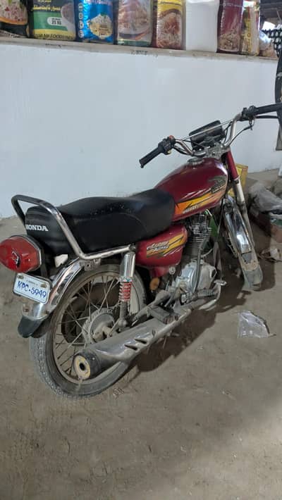 United 2021 model full original complete document  03350658870