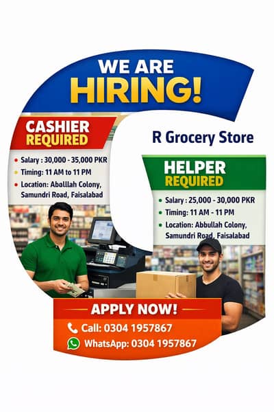 Urgent Hiring Cashier for Grocery Store – 30000 Salary – Faisalabad