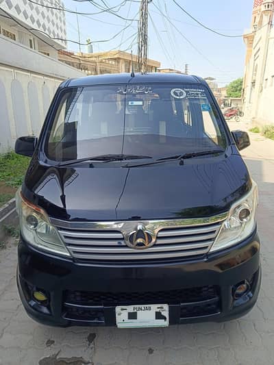 Changan karvaan plus