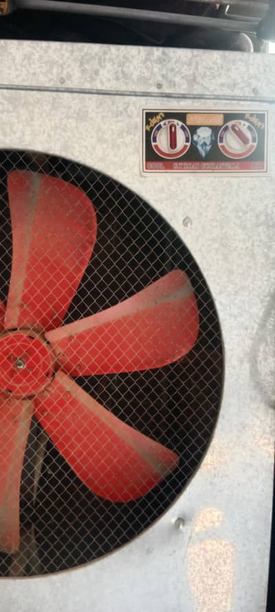 net air coler no uss