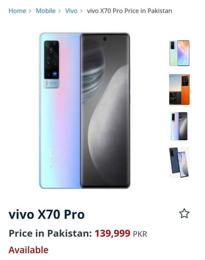 vivo x70 pro 5G